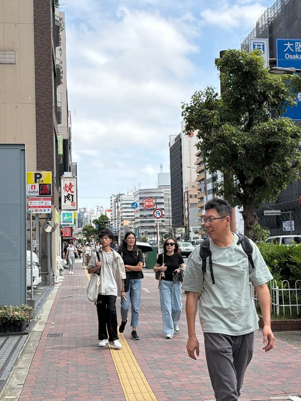 Witness documents everyday Osaka street scenes across multiple districts