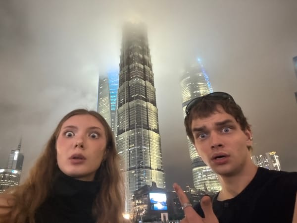 Foggy night out on the Pudong waterfront, Shanghai