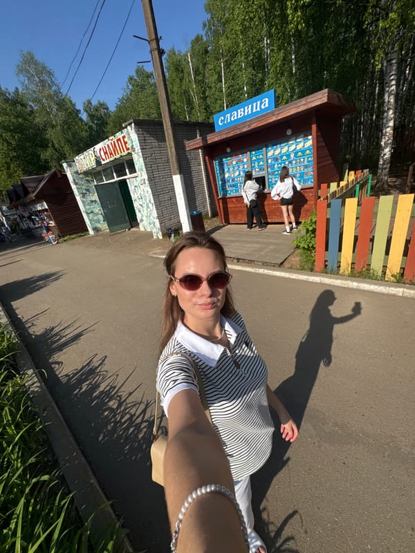 Ordinary Saturday moments captured across Chaikovsky parks and streets