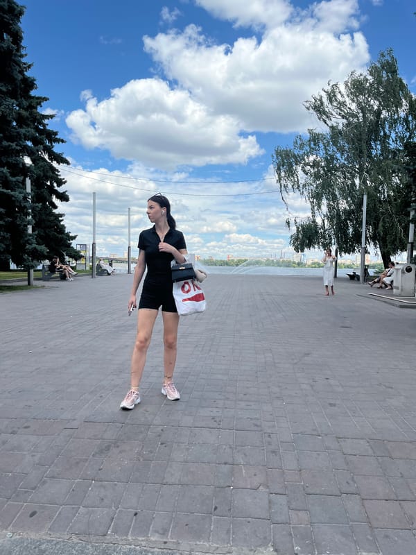 Dnipro riverside promenade on a sunny summer morning