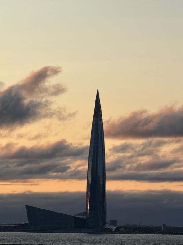 Lakhta Center and St. Petersburg waterfront at dusk