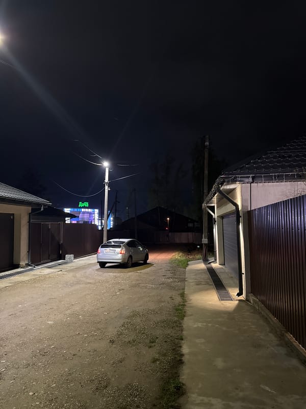 Evening snapshots capture daily life in Молодёжный, Russia