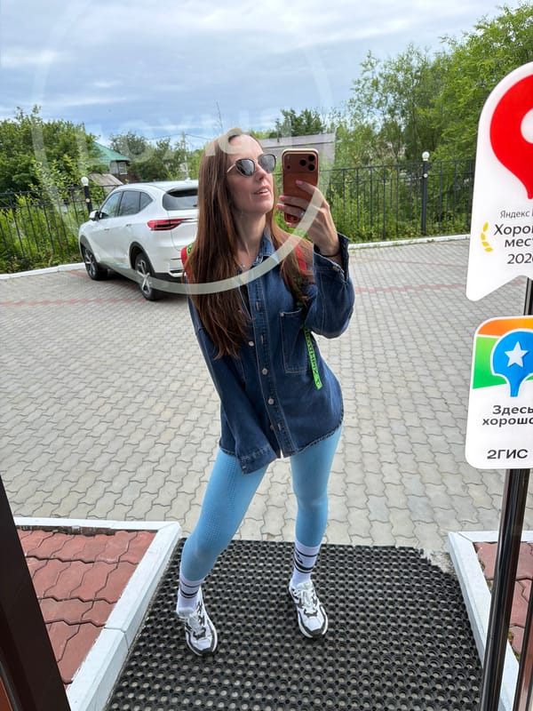 Quick selfie session inside a Birobidzhan building