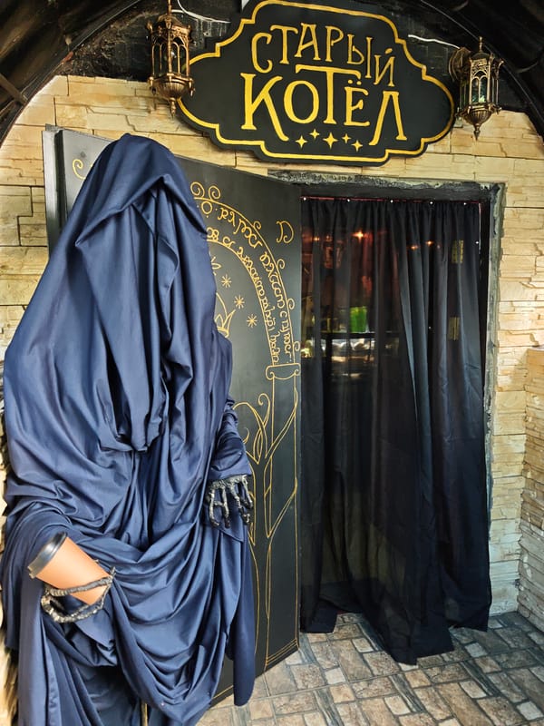 Spooky entrance decor at Old Cauldron bar, Tiraspol