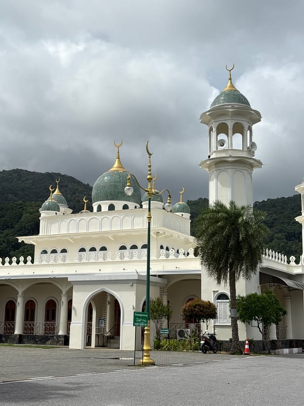 Mosque and street details from a Choeng Thale morning stroll