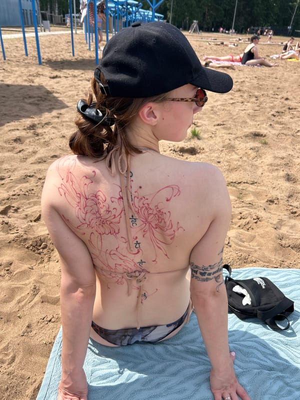 Summer afternoon at a city beach in Chaikovsky, Russia