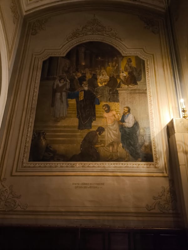 Orthodox Church Interior Documented by Unknown Witness