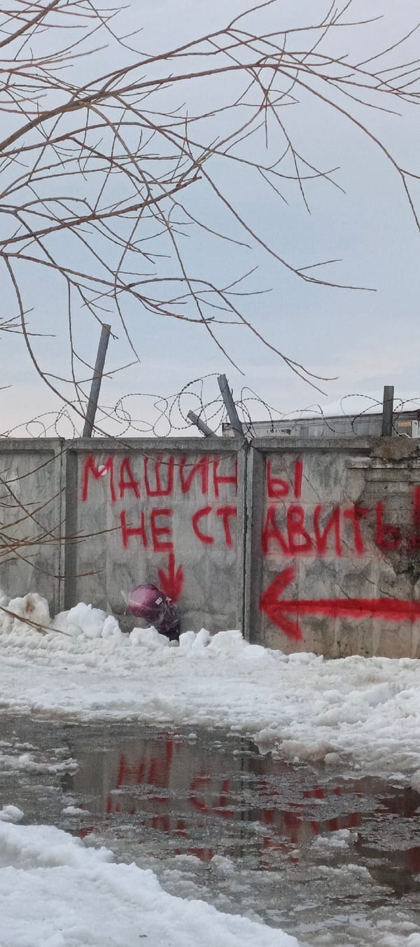 Arctic city scenes documented across Nar'yan-Mar industrial waterfront