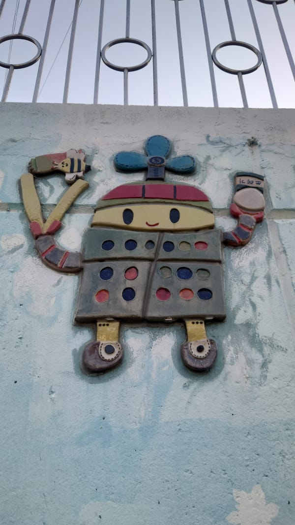 Colorful murals and ceramic art spotted on Ulsan walls