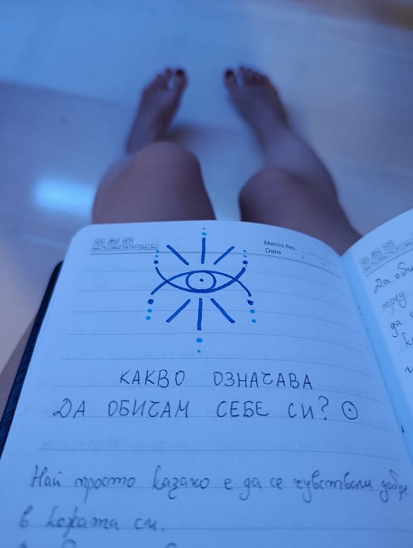 Person journals indoors in Svilengrad, Bulgaria evening session documented
