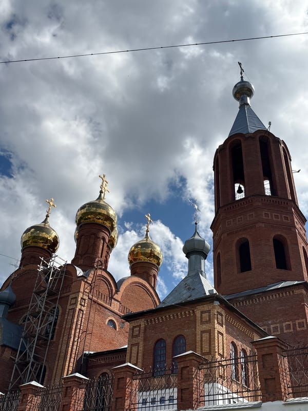 Kirovo-Chepetsk landmarks, riverfront, and streets on a summer morning