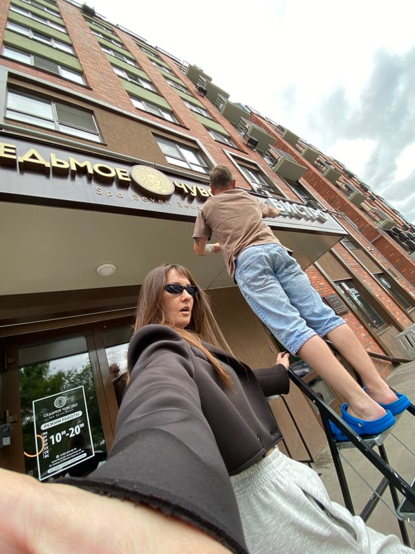 Video shoot documented at Seven Sense spa in Izhevsk