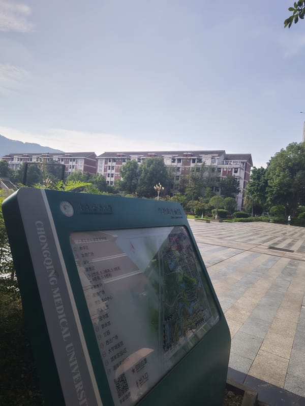 Morning exploration of Chongqing High-tech Zone campus and streets