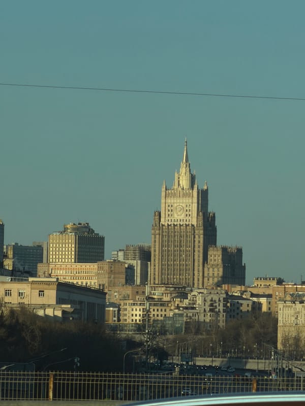 Heavy traffic observed near Moscow's Foreign Ministry building