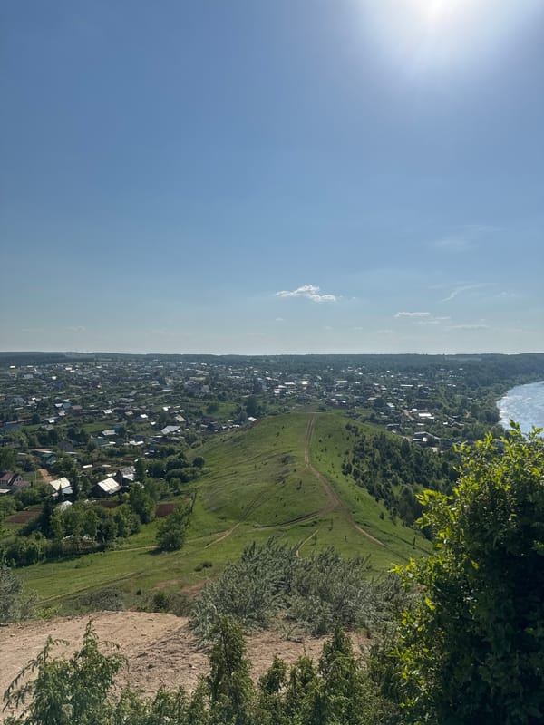 Panoramic city view captured from elevated position in Ольховка, Russia