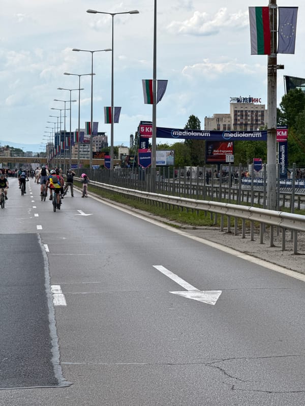 Bicycle race observed on Sofia city streets