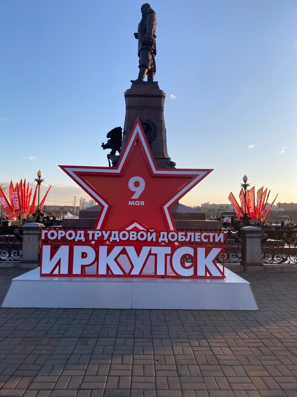Victory Day monuments observed in Irkutsk during May 9 commemorations
