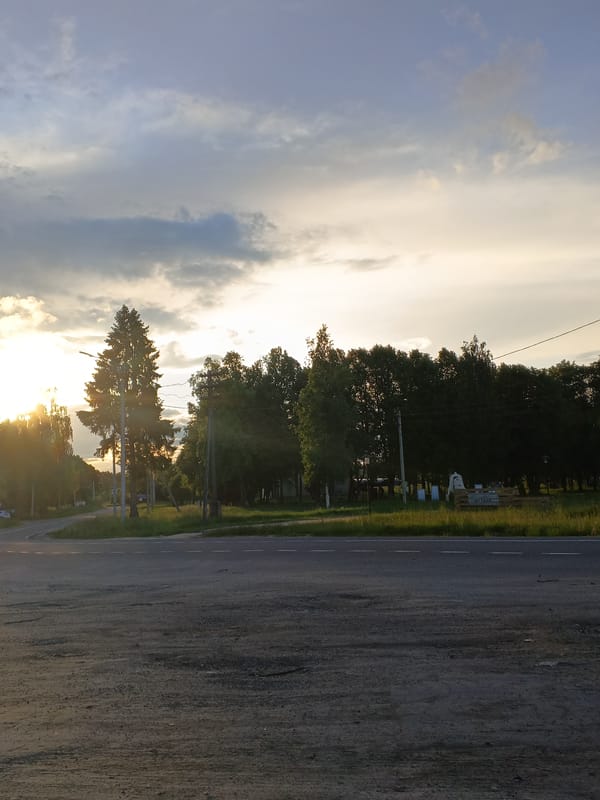 Golden sunset photographed over rural Красный Маяк, Russia