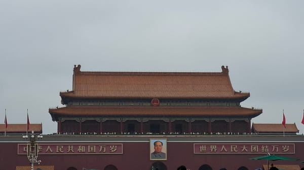 Early morning view of Forbidden City gate documented in Beijing