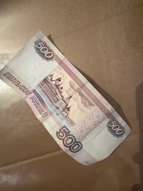 Decorative collectibles and ruble banknotes photographed in Makhachkala