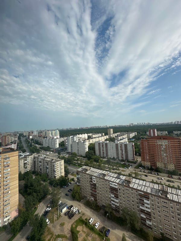 Overhead look at Perm's dense residential cityscape