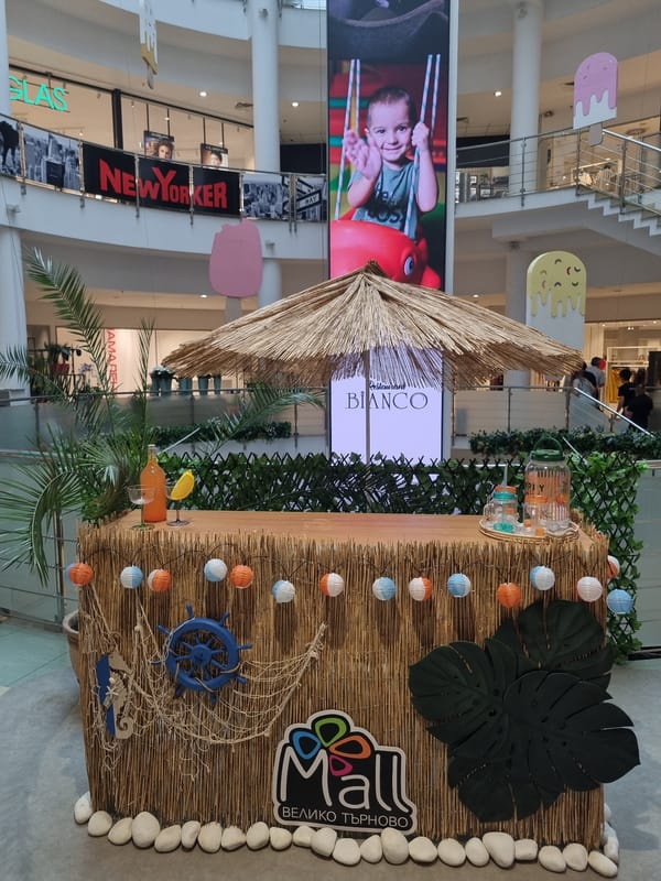 Event