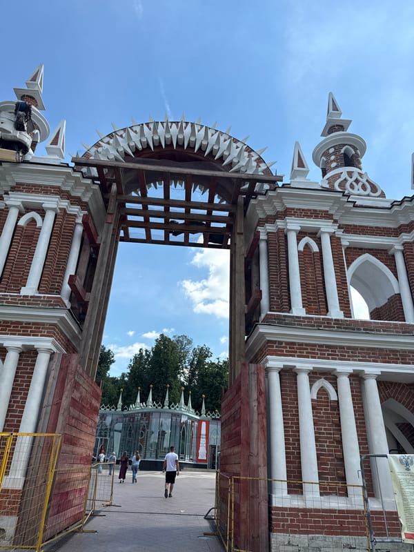 Up close with Tsaritsyno Palace's ornate red brick facade