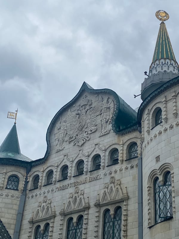 Ornate Russian building photographed under overcast skies in Nizhny Novgorod