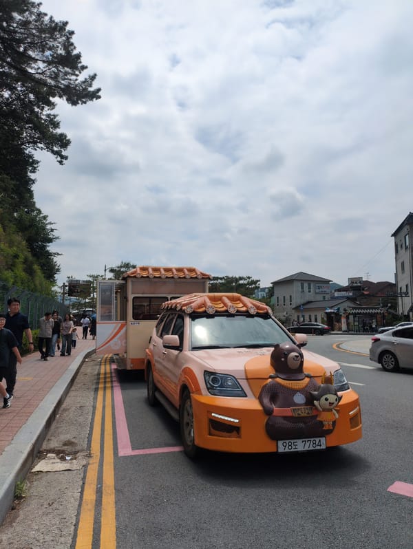 Early morning street documentation captures Gongju-si urban landscape