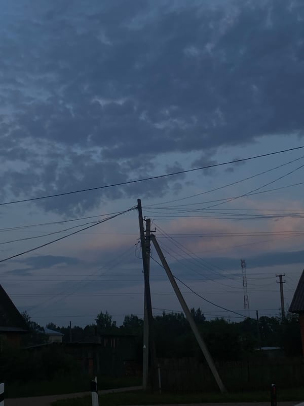 Twilight street scene in Elovo, Russia