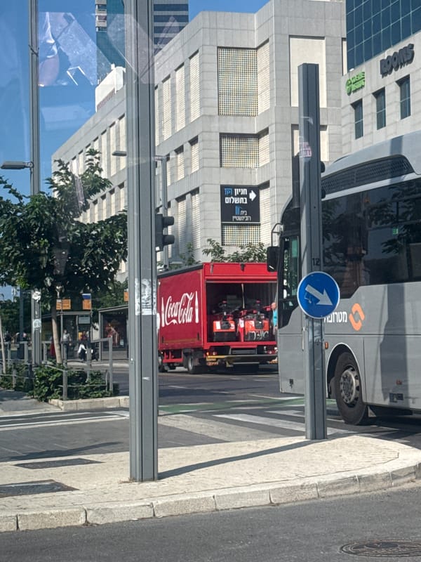 Morning street life around central Tel Aviv, July 2026