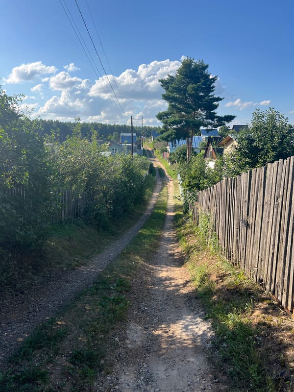 A summer afternoon stop in a rural Russian village