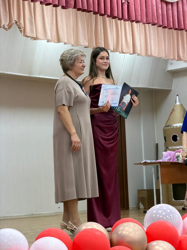 Graduation ceremony underway at an indoor venue in Moscow
