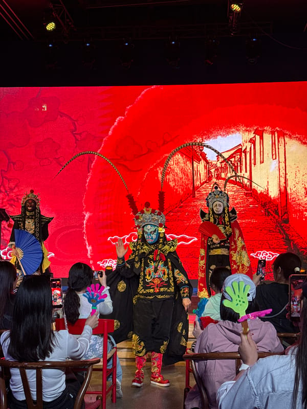 Traditional Chinese Opera Performance Staged in Yuzhong District