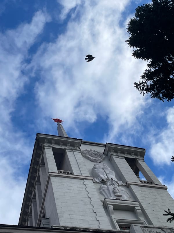 Art-deco building with red star photographed in Yekaterinburg