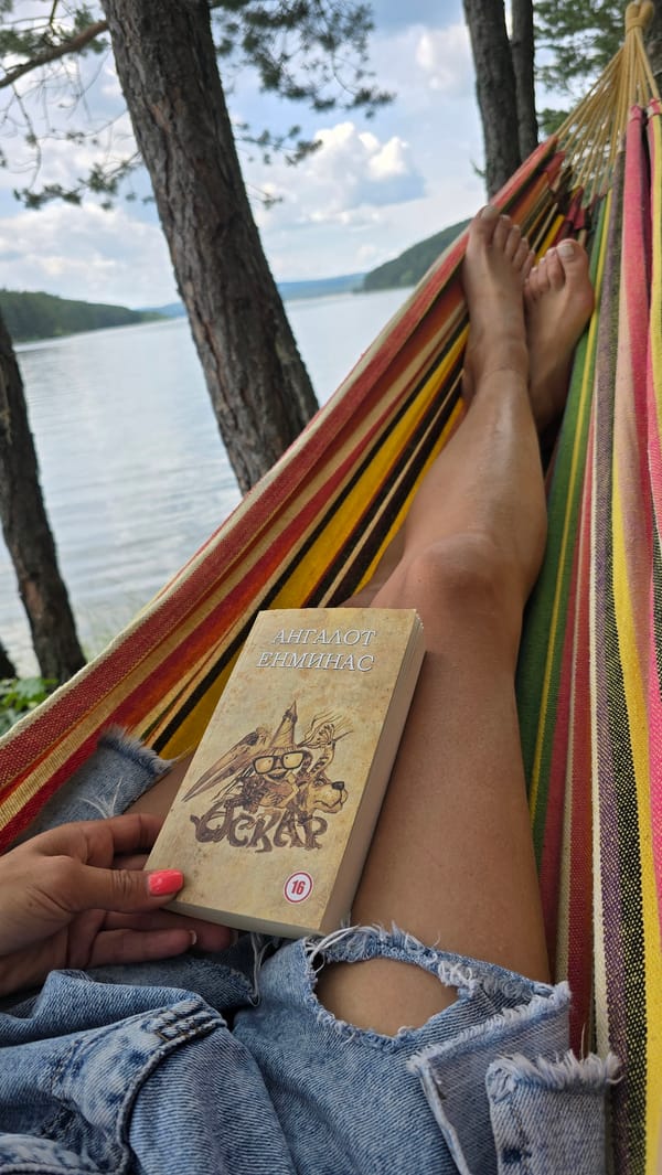 Lazy lakeside day in Dolni Pasarel: hammocks, boats, and wild strawberries