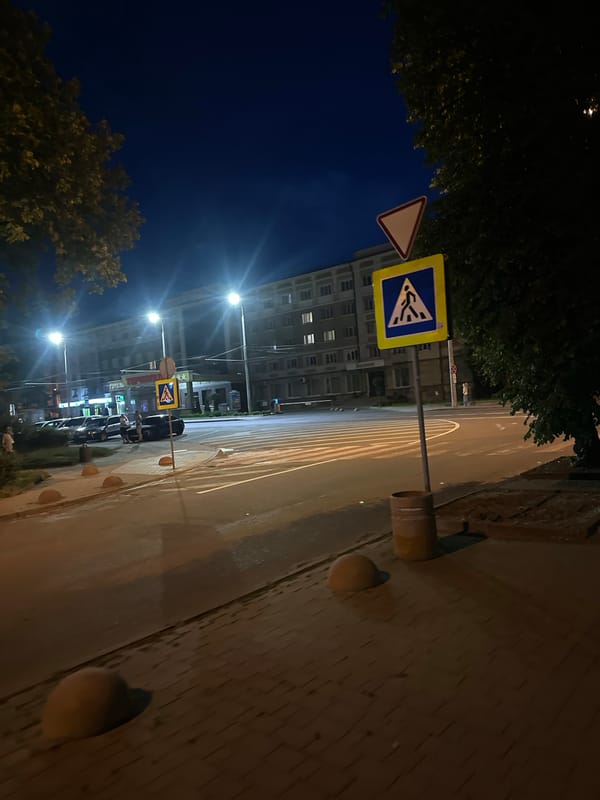 Evening stroll documented across Ternopil, Ukraine during twilight hours