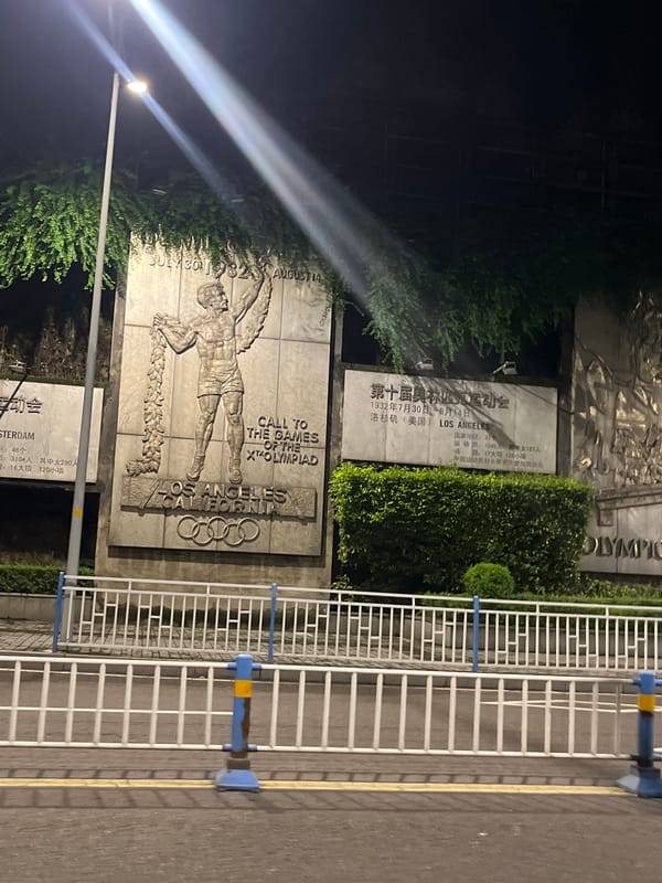 Olympic monuments documented in Chongqing's Jiulongpo District