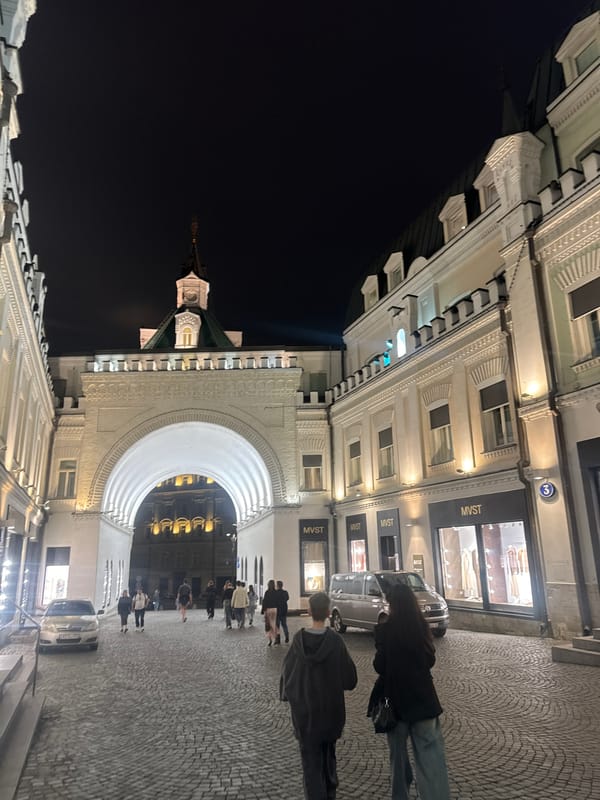 Evening scene captured near Red Square in Moscow