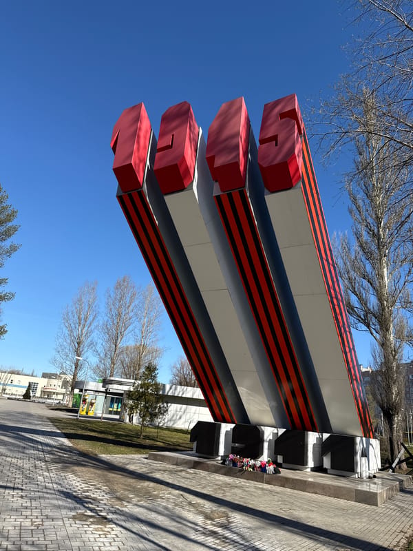 St. George ribbon monument observed in Rusanovo, Russia