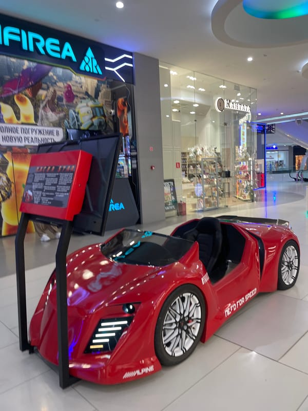 Afternoon at OZ Mall's ice rink and arcade attractions, Krasnodar