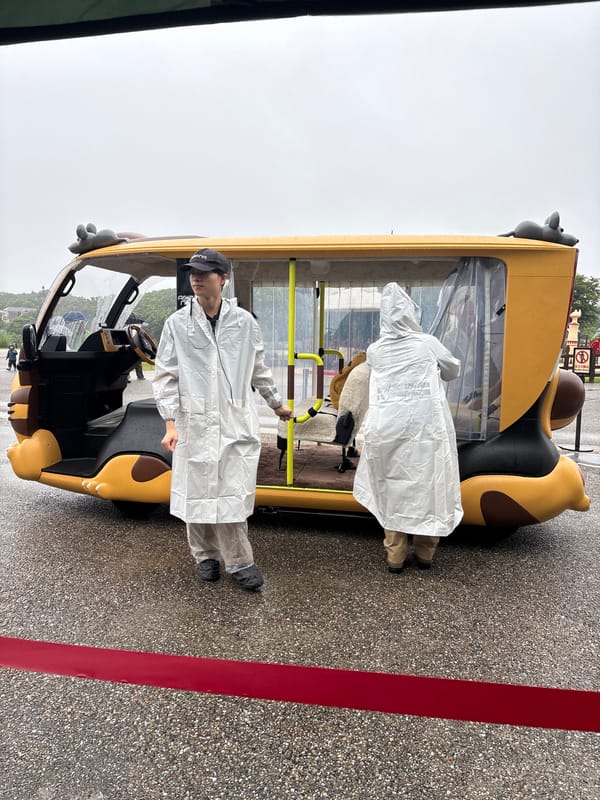 Dog-shaped autonomous vehicle spotted at Nagakute attraction