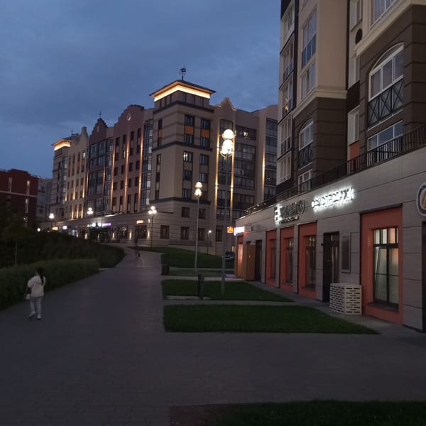 Dusk scenes captured across Izhevsk and Pervomaysky, Russia