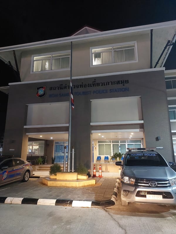 Koh Samui Tourist Police Station lit up at night