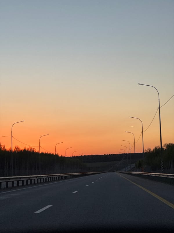 Sunset road scene documented in Емаш-Павлово, Russia