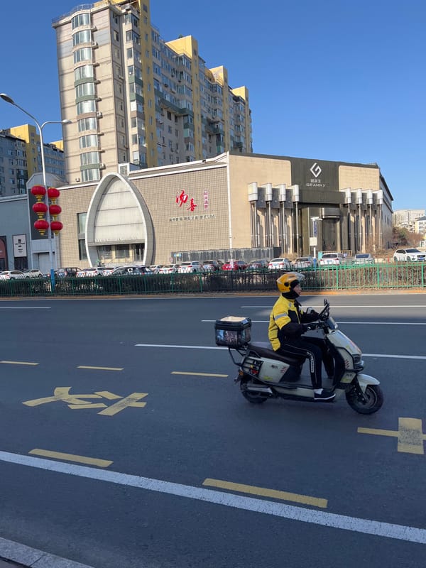 Evening street life documented across Changchun City districts