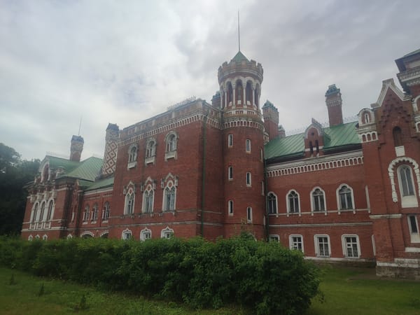 Historic estate and Orthodox cathedral in Yurino, Russia