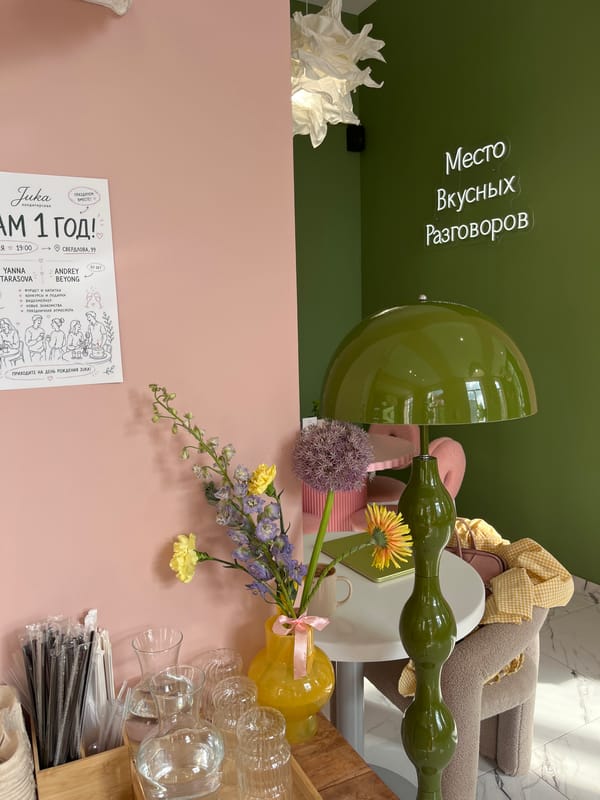 Cafe interior and park scenes documented in Oktyabrsky