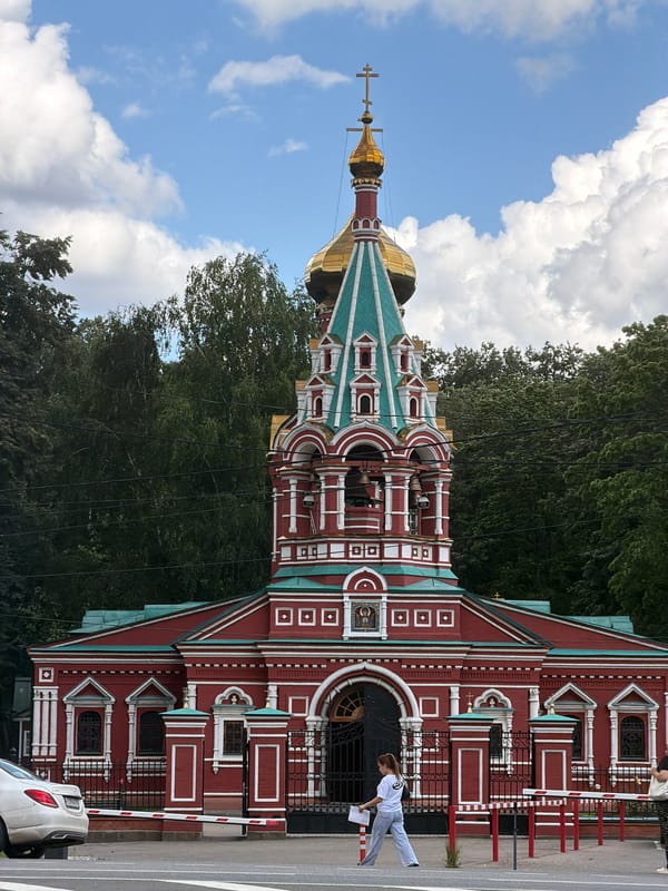 Orthodox church with gold dome stands bright in Krasnogorsk