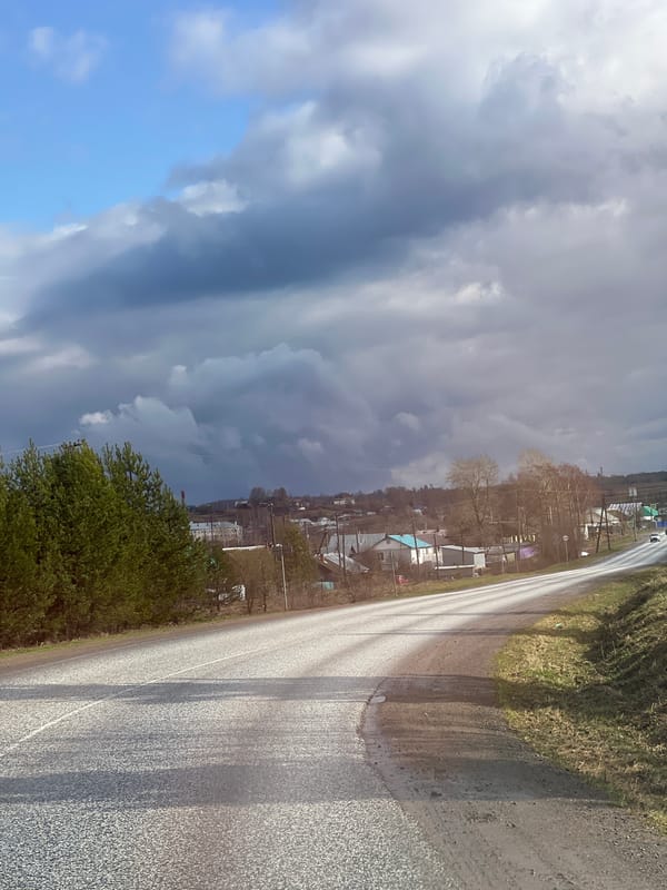 Dramatic sky captured over Foki village from roadside
